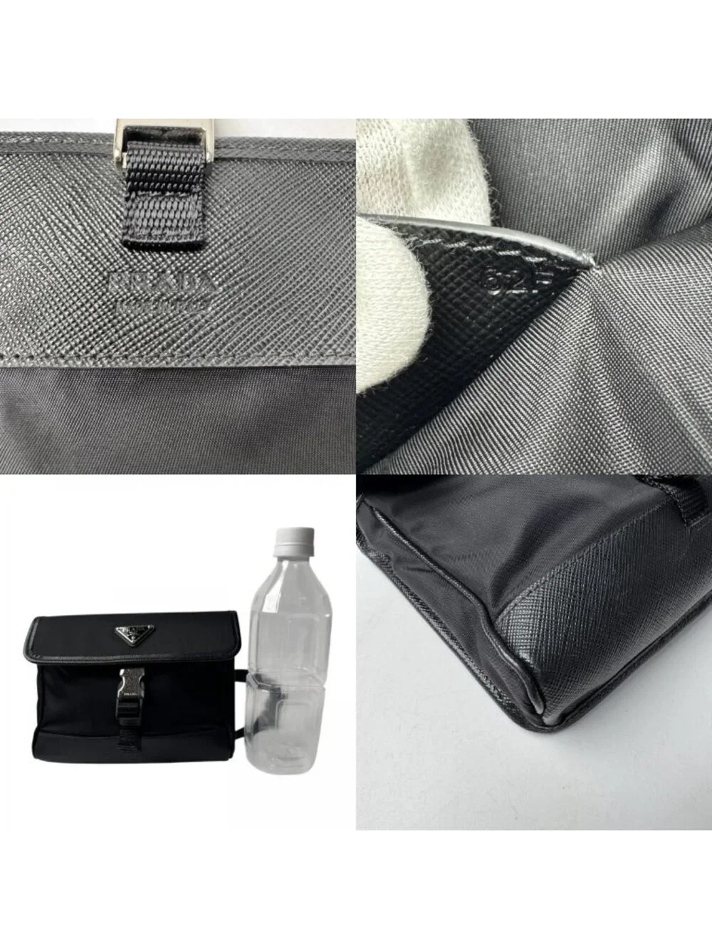 Prada Phone Shoulder Strap Mini